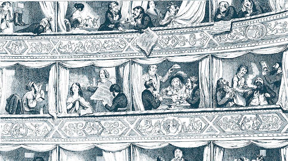 Джордж Крукшанк. «Посетители лондонской Всемирной выставки в оперных ложах», 1851