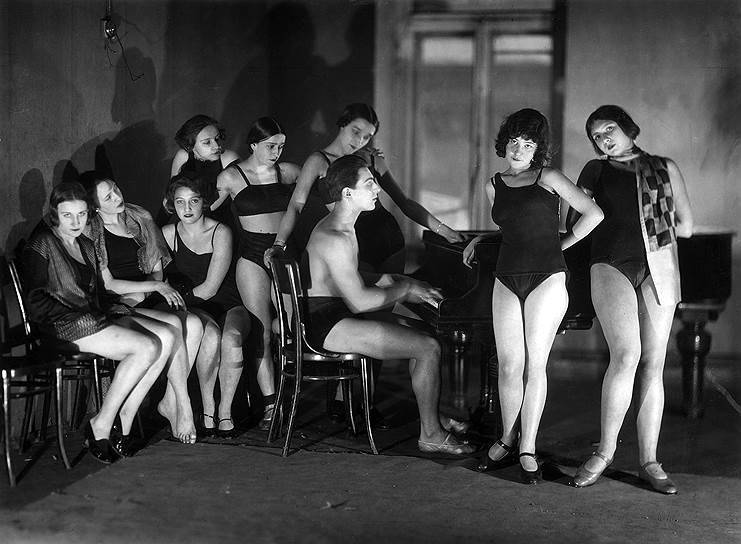 Студенты балетной школы, 1928