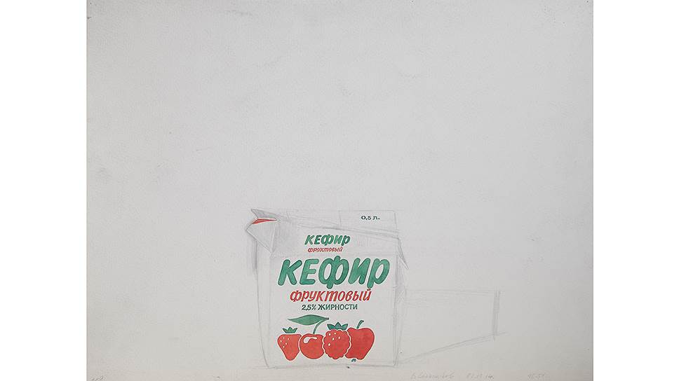 Из серии «Кефир фруктовый», 1982