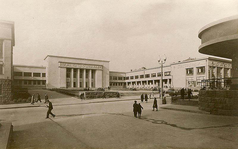 Дворец культуры комбината «Правда», 1947