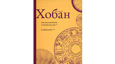 Новые книги