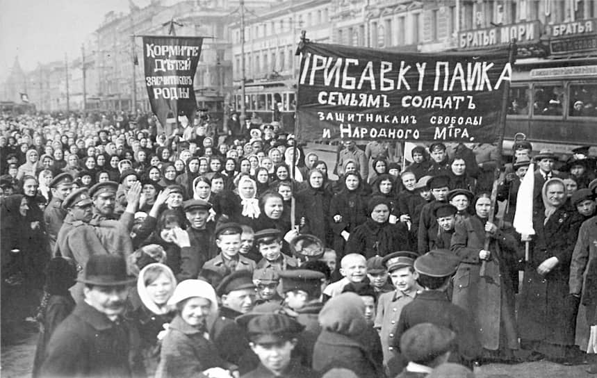 #беспорядок: Демонстрация работниц Путиловского завода, 22 февраля 1917