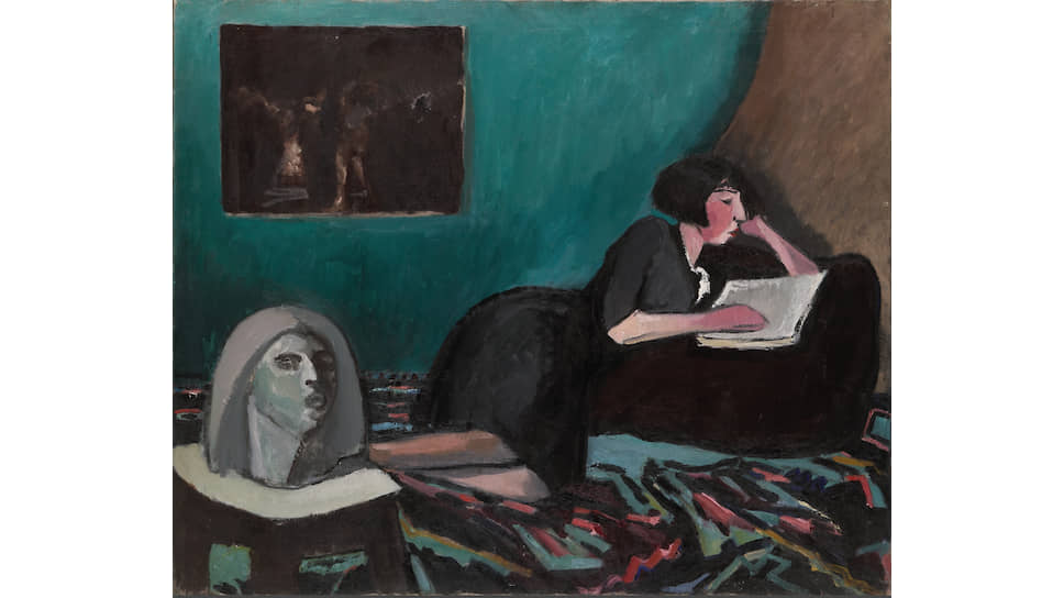 «Читающая женщина», 1931