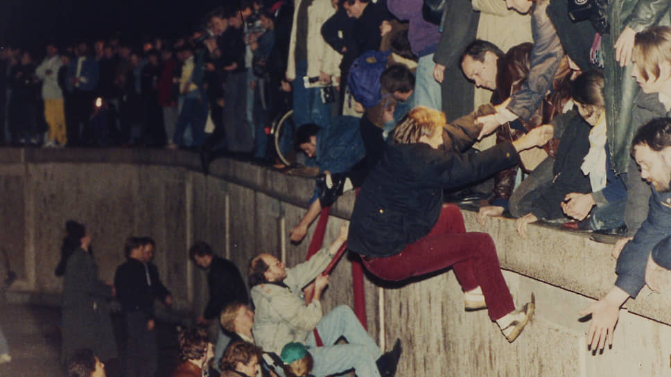 К 30-летию падения Берлинской стены