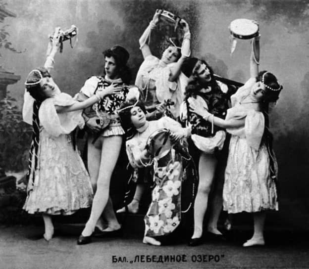 «Лебединое озеро» в постановке Мариуса Петипа, Мариинский театр, 1895