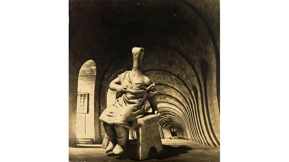 Дора Маар. «Улица Асторг, 29», 1936