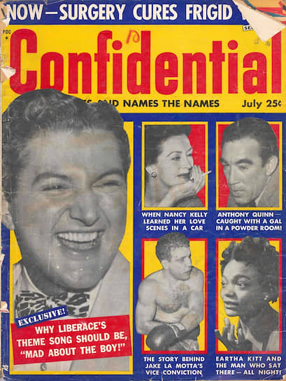 Confidential, июль 1957