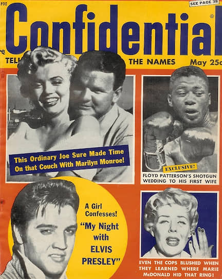 Confidential, май 1957