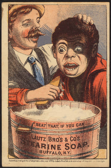 Рекламный постер мыла Lautz Bro’s &amp;amp; Co, 1877 