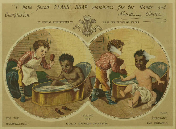«Оказывается, мыло Pears не только отмывает руки, но и меняет цвет лица». Иллюстрация из рождественского рекламного каталога, 1884