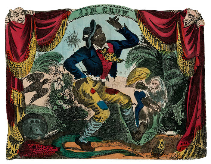 Томас Дартмут Райс в роли Джима Кроу, 1833
