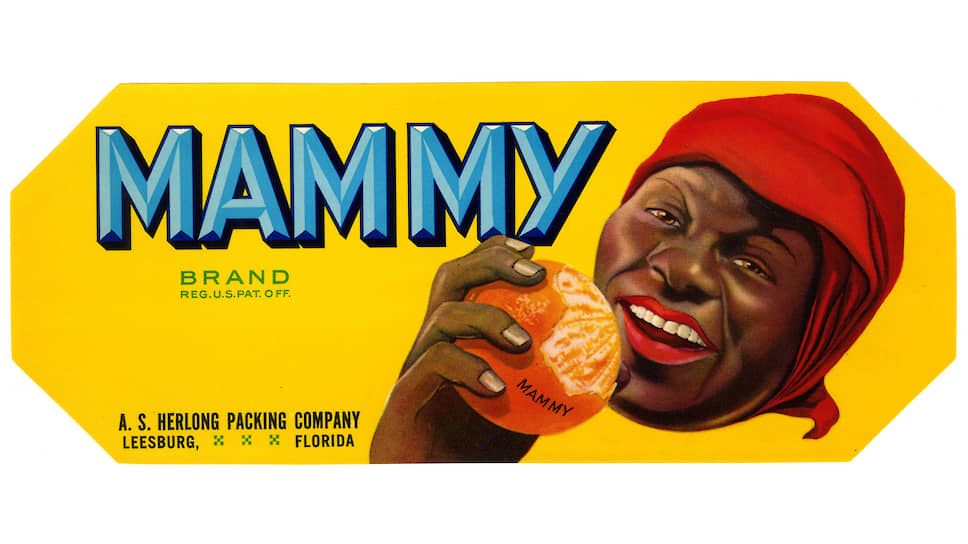 Рекламный плакат фруктовой компании Mammy, 1930-е
