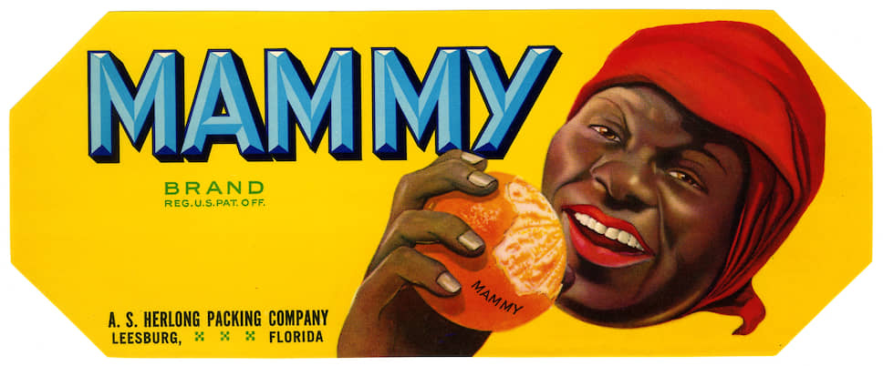 Рекламный плакат фруктовой компании Mammy, 1930-е