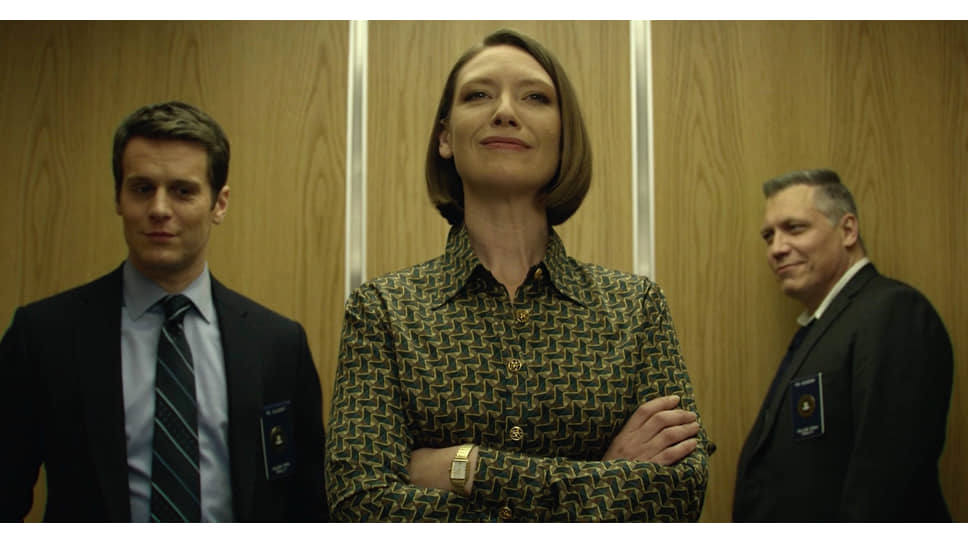 «Охотник за разумом». Режиссер Дэвид Финчер, 2017–