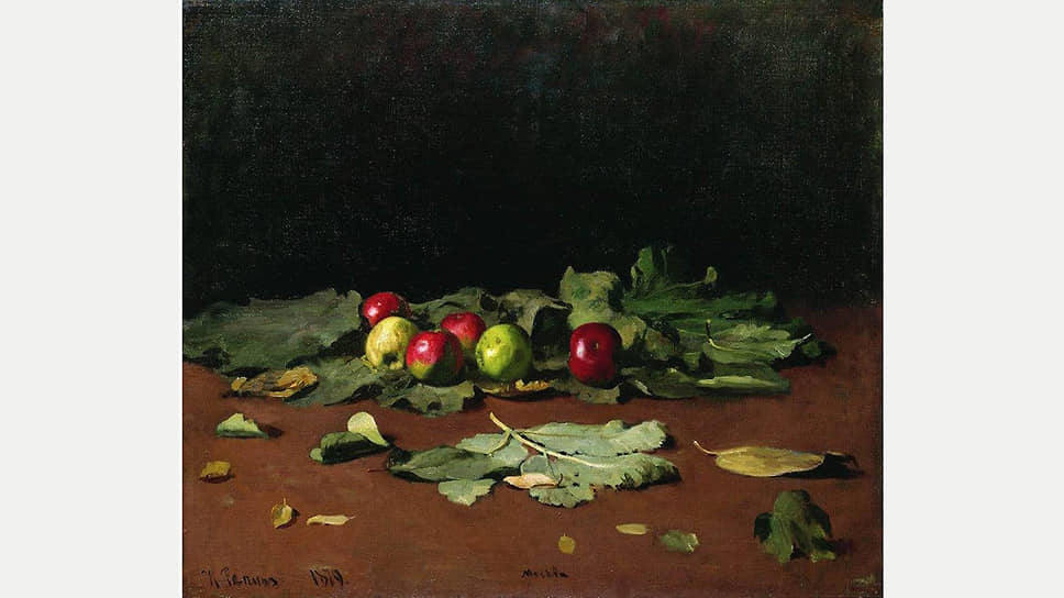 Илья Репин. «Яблоки и листья», 1879