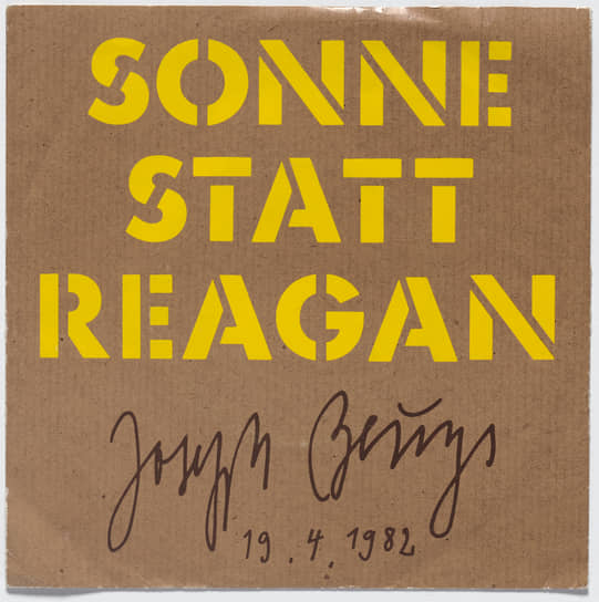 «Sonne statt Reagan», 1982