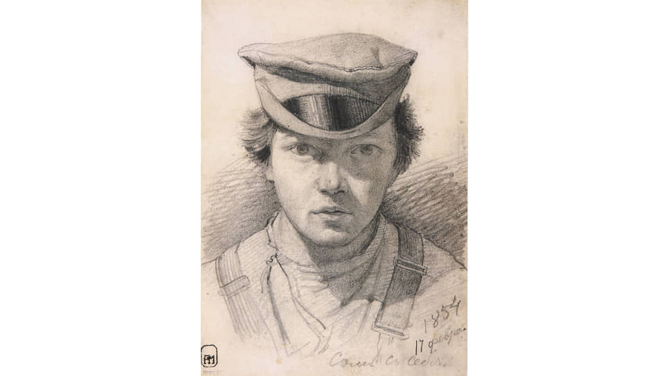 «Автопортрет», 1854