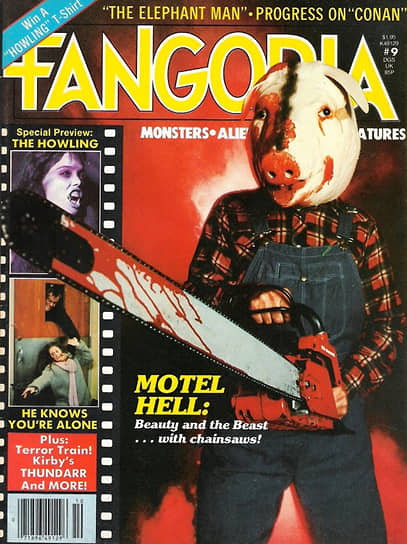 Обложка журнала Fangoria №9, ноябрь 1980
