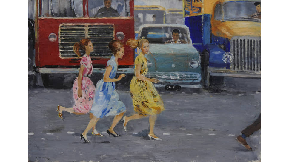 «Бегом через улицу», 1963 