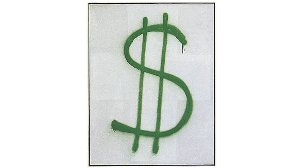 Александр Бренер. «Доллар на Малевиче», 1997