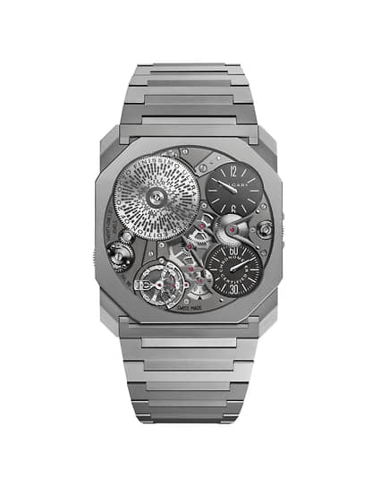 Bvlgari Octo Finissimo Ultra COSC 