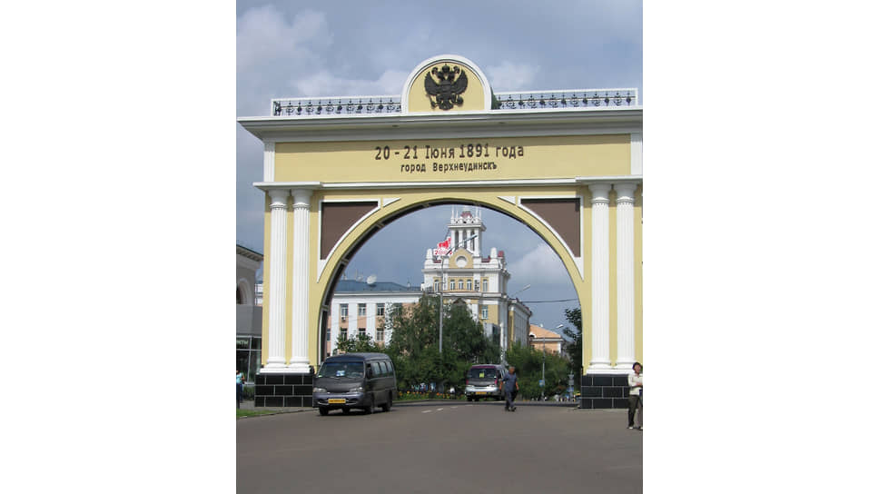«Царские ворота». Улан-Удэ, 2009
