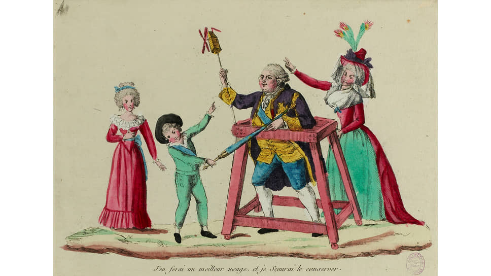 Карикатура на Людовика XVI и Марию-Антуанетту с детьми,
около 1790