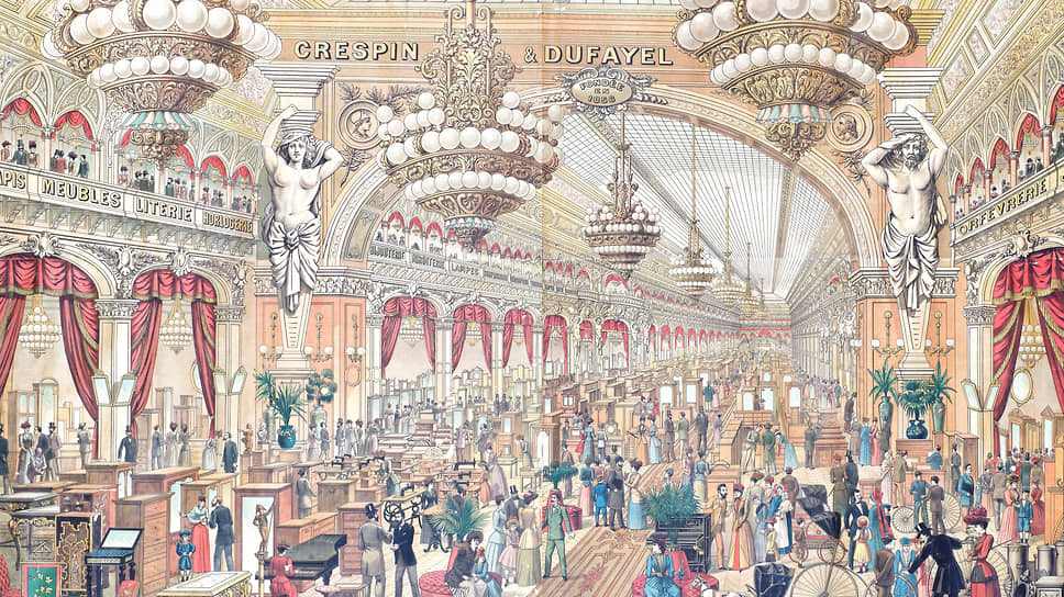Рекламный плакат Les Grands Magasins Dufayel, 1895–1900