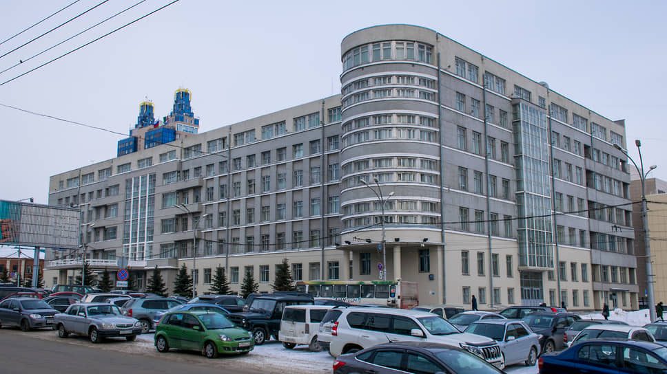 Администрация губернатора Новосибирской области и правительства Новосибирской области, 2019