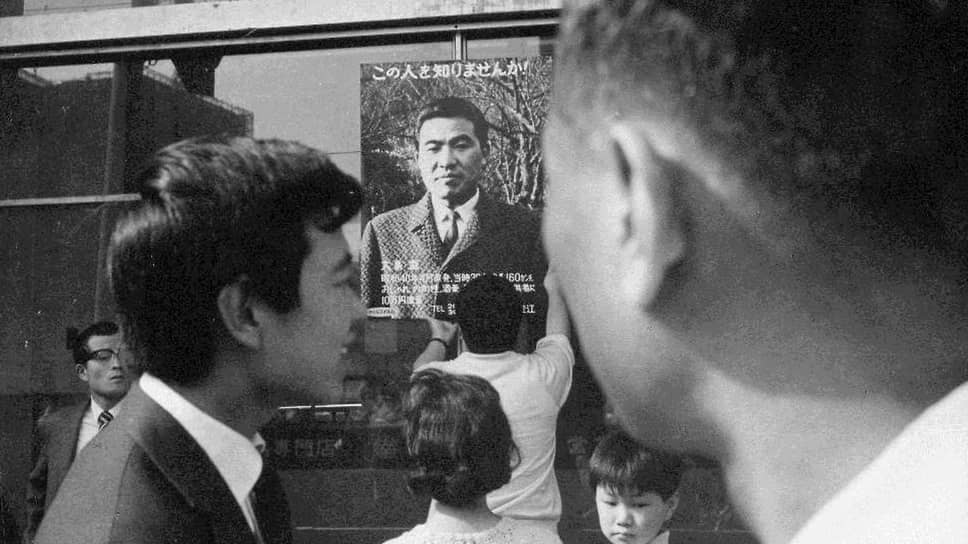 «Человек исчезает». Сёхэй Имамура, 1967