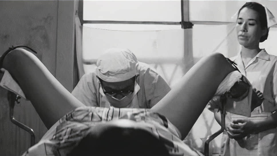 «Аборт». Масао Адати, 1966