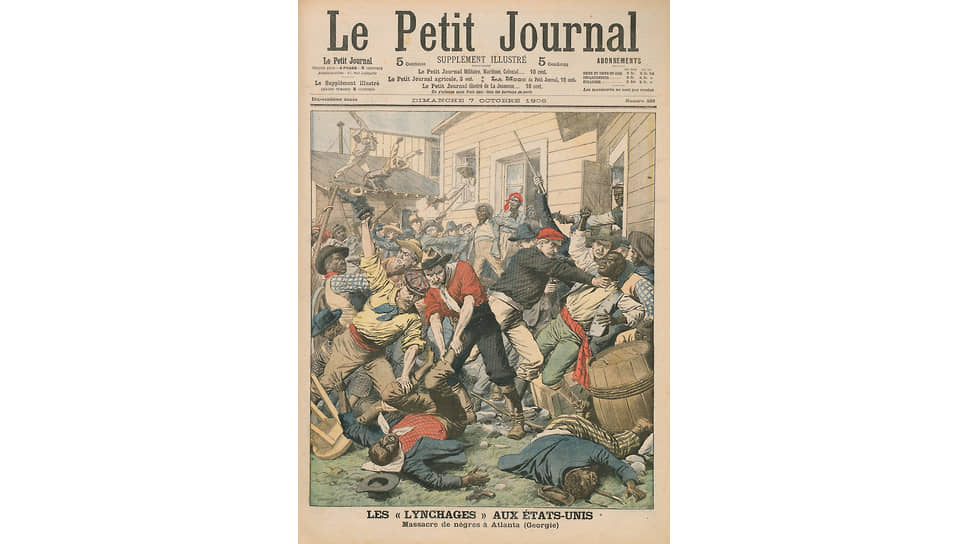 Обложка журнала Le Petit Journal, 7 октября 1906