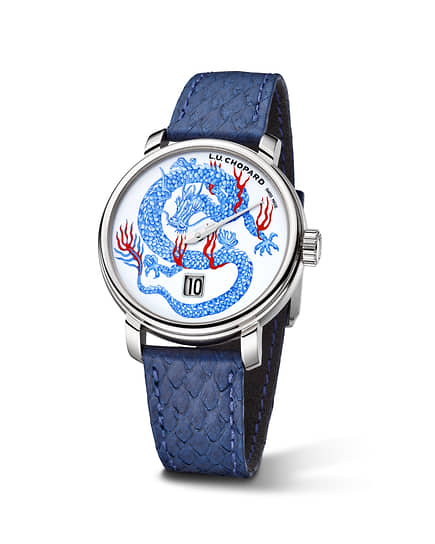  Chopard L.U.C Quattro Spirit 25 &#39;Year of the Dragon’