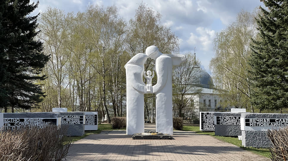 Мемориальный комплекс «Площадь Победы»