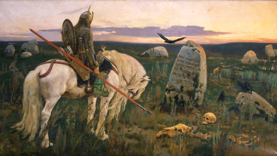 В. М. Васнецов «Витязь на распутье», 1872. Экспонат выставки «Виктор Васнецов. К 175-летию со дня рождения»