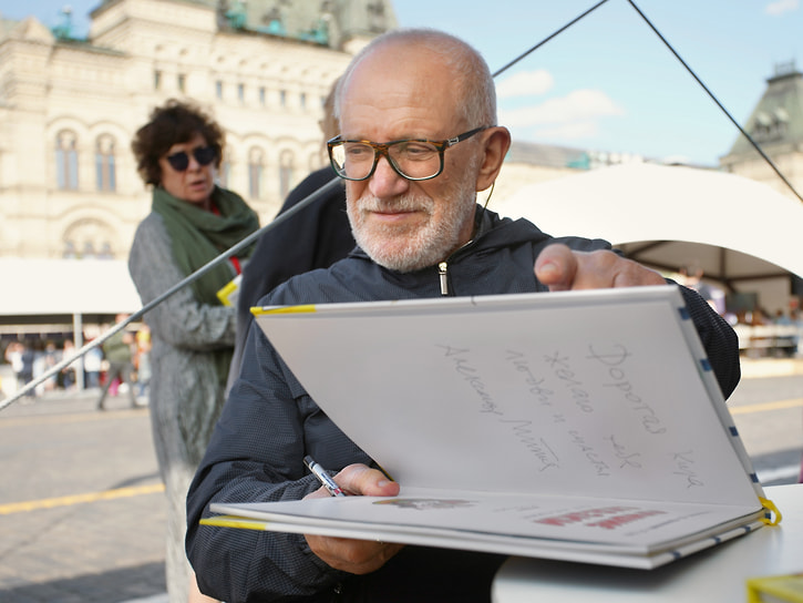 На книжном фестивале «Красная площадь», 2019 год
