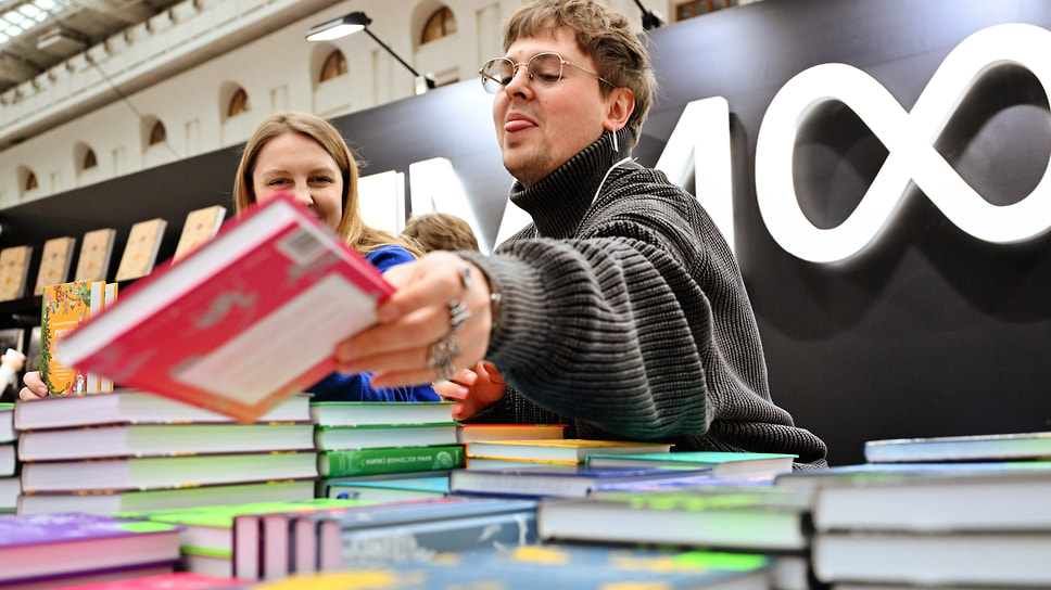 Книжная ярмарка non/fictioN