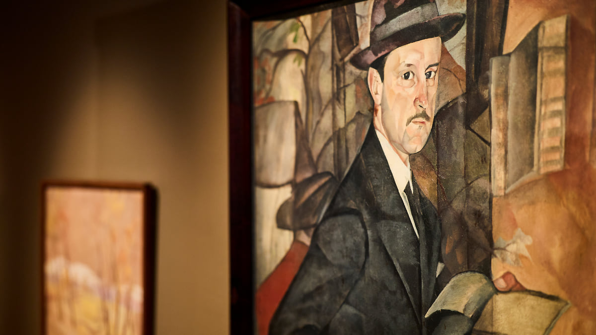 Вспоминая настоящее