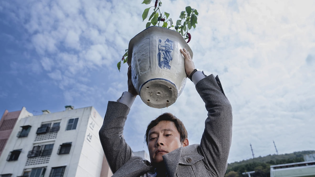 Концепция поменялась