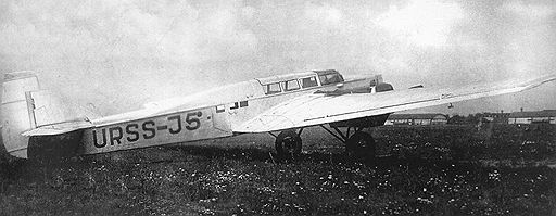 Самолеты—убийцы советского руководства: Юнкерс-13, АНТ-9 и Р-6 (на фото)