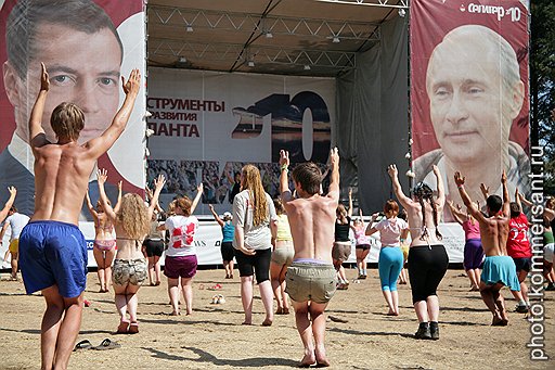 Участники движения равняются на президента и премьера во всех своих начинаниях