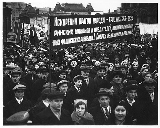 Искорененных в Медведевском лесу врагов народа замаскировали от посторонних глаз корнями деревьев