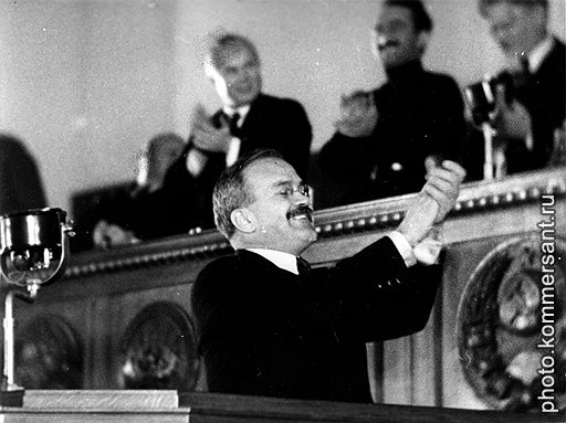&quot;Молотов вообще старался говорить поменьше и пореже. Он заикался и, как мне казалось, стеснялся этого&quot; 