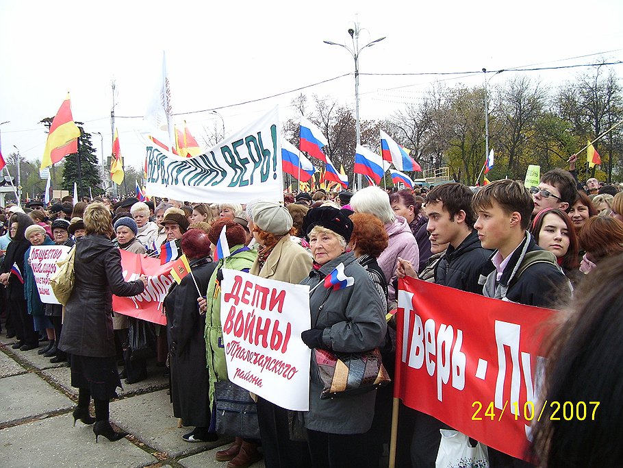 Митинги прошлых лет, кто бы их ни проводил, были средством политического самовыражения, а не демонстрацией численного превосходства 