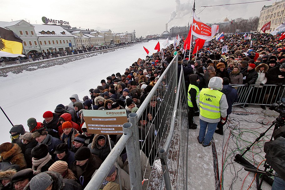 Болотная площадь образца 2011 года с трудом вместила противников Владимира Путина 