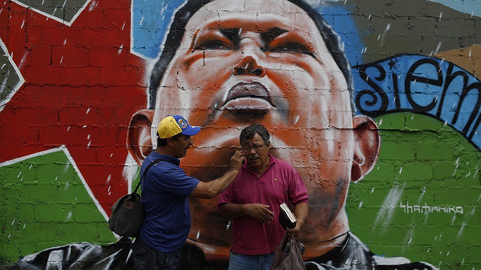 Граффити с изображением Чавеса стали в Венесуэле органичной частью предвыборной кампании
