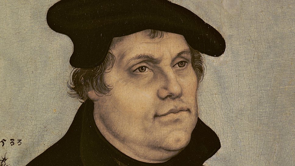 Мартин Лютер оставил заметный след не только в мировой истории, но и на полях прочитанной им книги