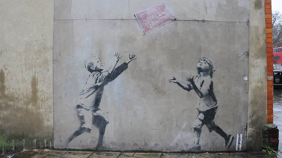 Работы Бэнкси и других уличных художников теперь можно посмотреть не вставая с дивана