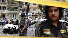 В Египте о террористах может говорить только государство