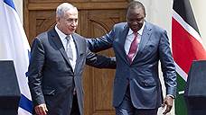 Израиль предлагает Африке дружбу и деньги